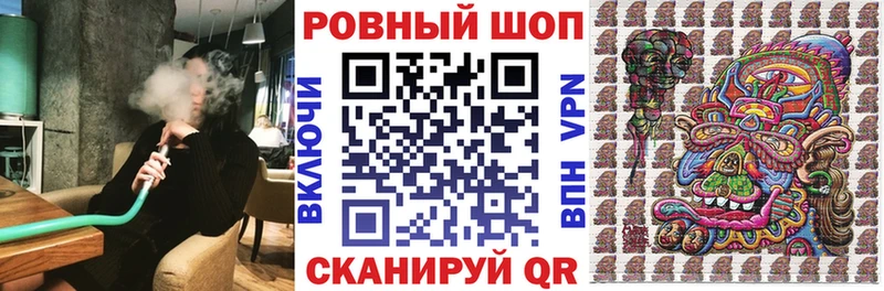 Наркошоп купить Метамфетамин  Cocaine  Гашиш  МЕФ  МАРИХУАНА  Горняк