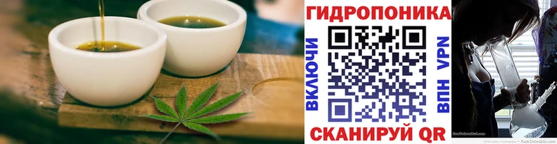 Купить  Горняк  Печенье с ТГК конопля 
