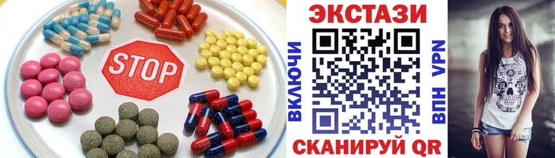 Ecstasy Philipp Plein  Купить где  Горняк 