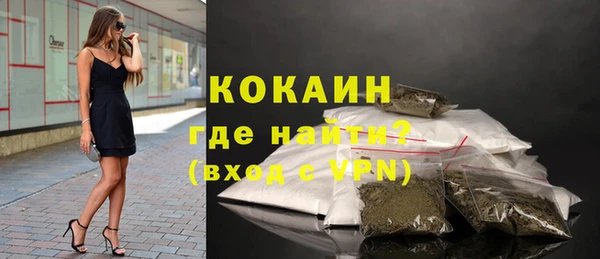 метадон Зеленодольск