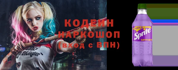 ALPHA PVP Зерноград