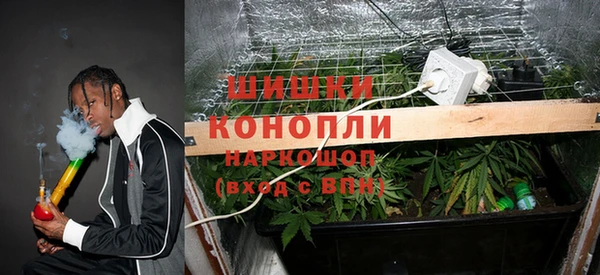 ALPHA PVP Зерноград
