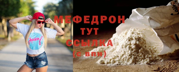 метадон Зеленодольск