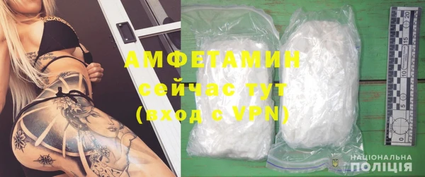 метадон Зеленодольск