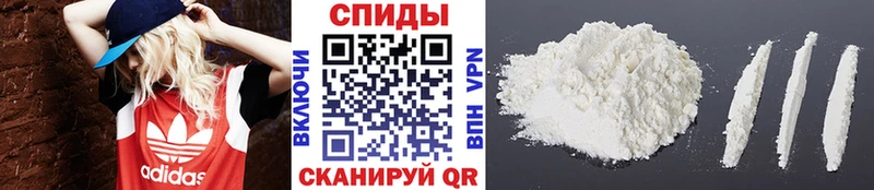 МЕТАМФЕТАМИН мет Горняк